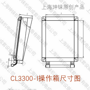 3300-I尺寸圖.jpg