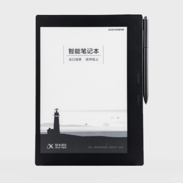 学生电子墨水屏阅读终端
