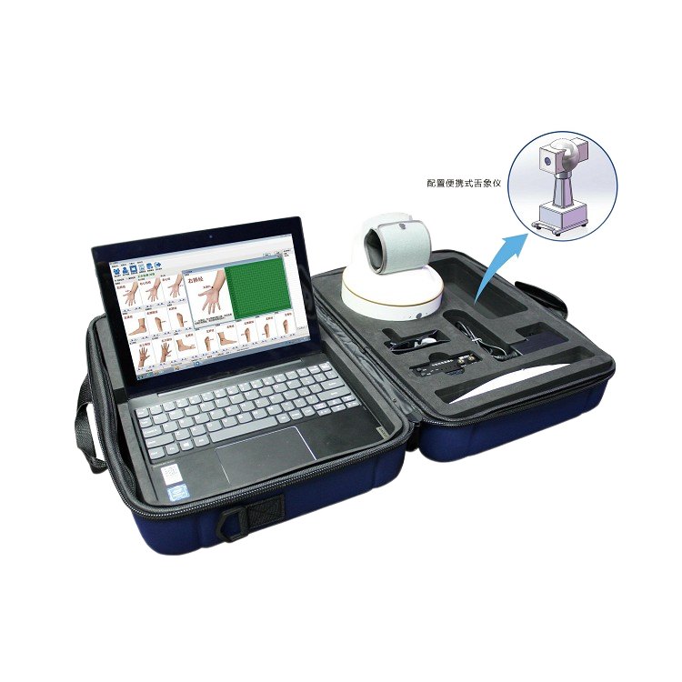 上醫(yī)寶松堂中醫(yī)館智能AI解決方案