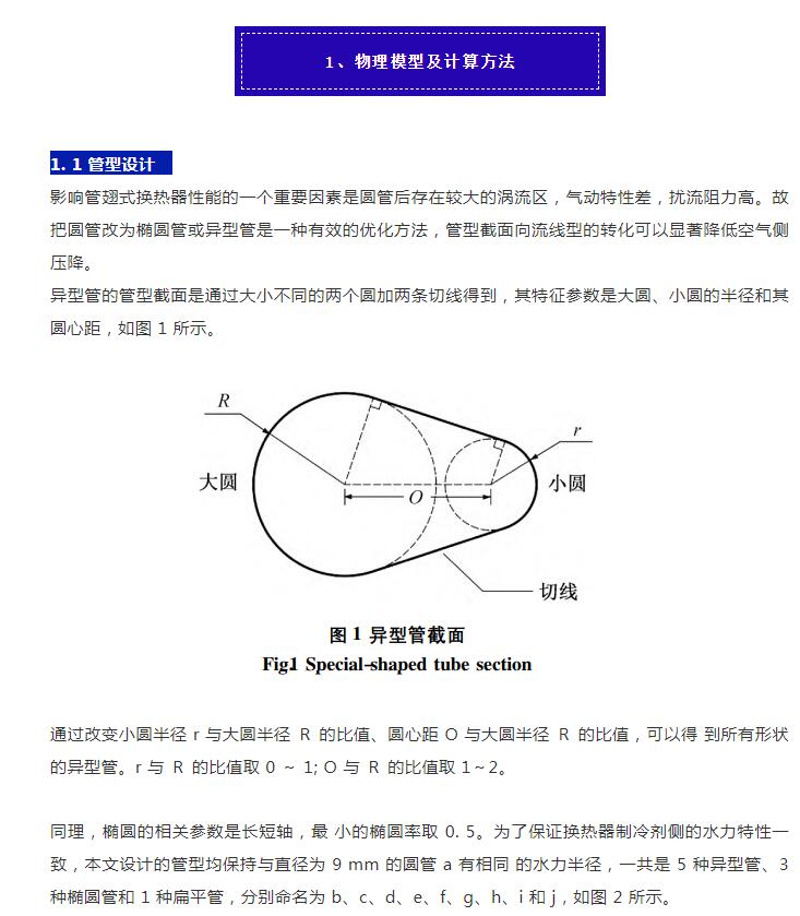 QQ截圖20220308100644.jpg
