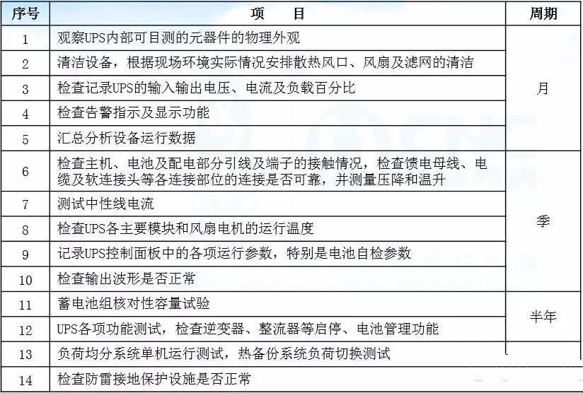 圖片2.png