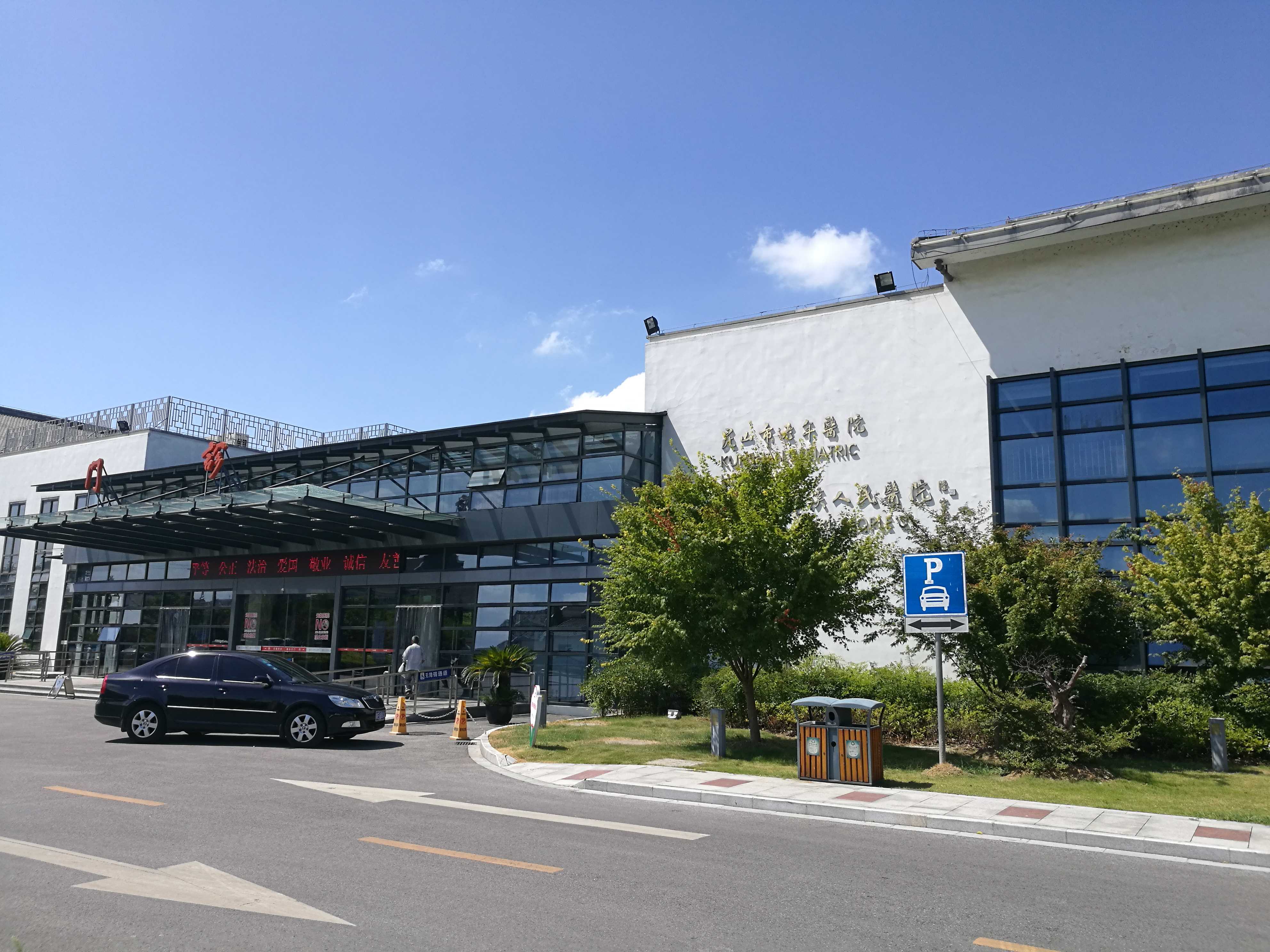 顯示圖.jpg