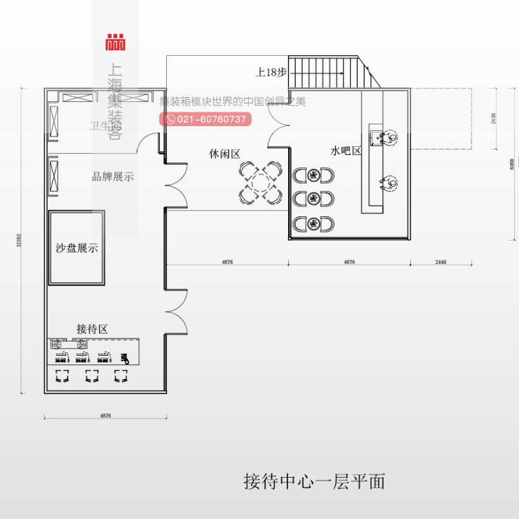 圖片22.jpg