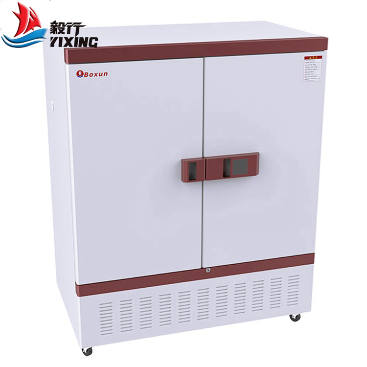 藥品穩(wěn)定性試驗(yàn)箱 BXY-1600