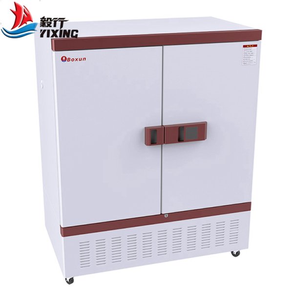 藥品穩(wěn)定性試驗(yàn)箱 BXY-1600