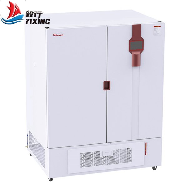 藥品穩(wěn)定性試驗箱 BXY-1600S