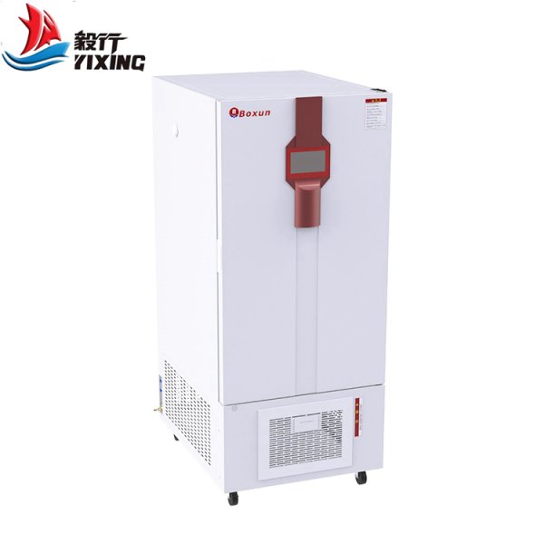 藥品穩(wěn)定性試驗(yàn)箱 BXY-400S