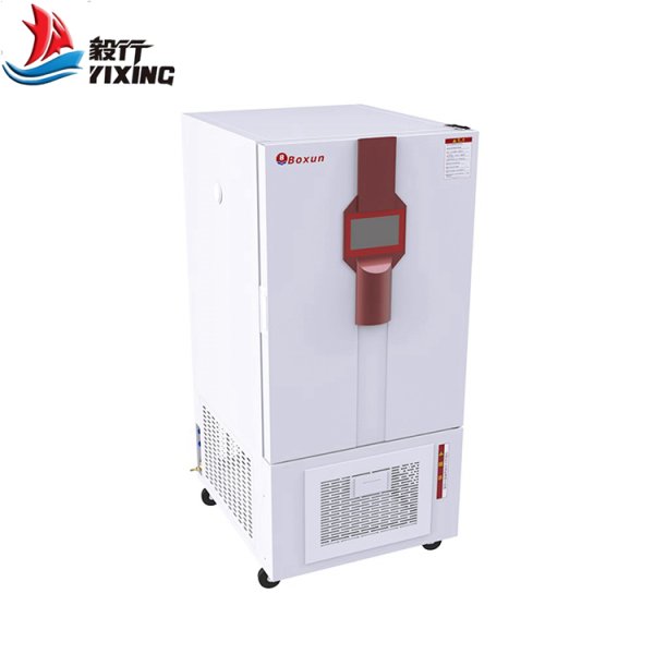 藥品穩(wěn)定性試驗箱 BXY-250S