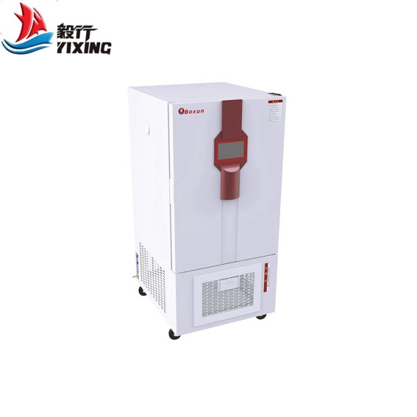 藥品穩(wěn)定性試驗箱 BXY-150S