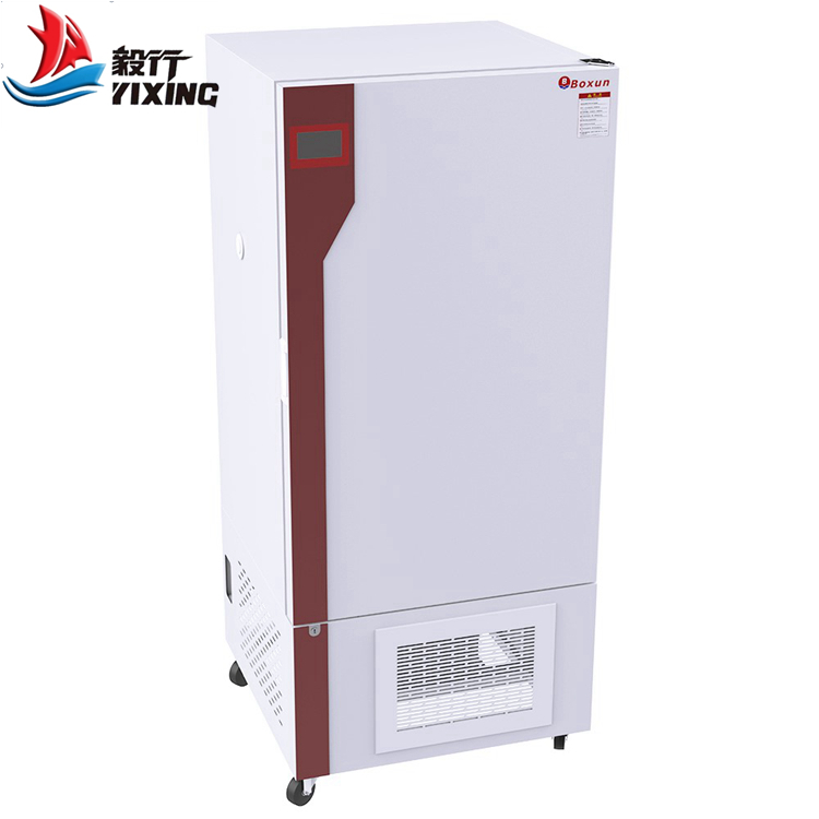藥品穩(wěn)定性試驗(yàn)箱 BXY-400