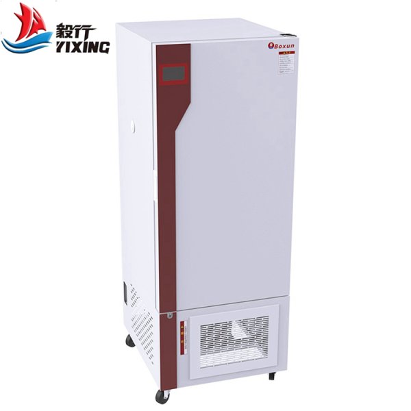 藥品穩(wěn)定性試驗(yàn)箱 BXY-250