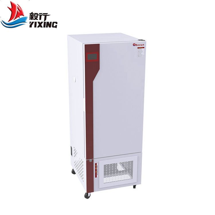 藥品穩(wěn)定性試驗(yàn)箱 BXY-150.jpg