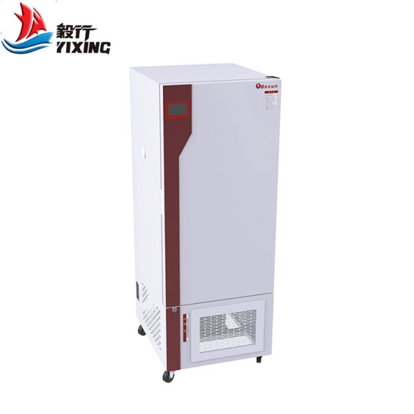 藥品穩(wěn)定性試驗(yàn)箱 BXY-150