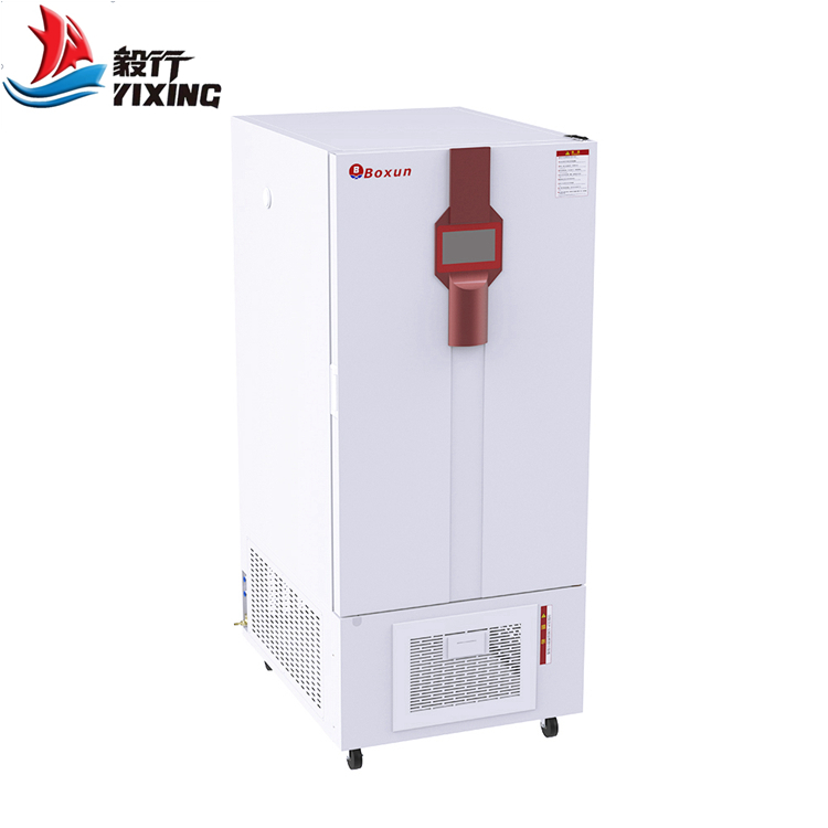綜合藥品穩(wěn)定性試驗(yàn)箱BXZ-S系列(2).jpg