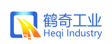 江蘇鶴奇工業(yè)自動化設(shè)備有限公司