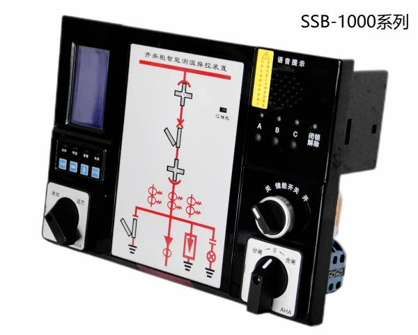 SSB-1000