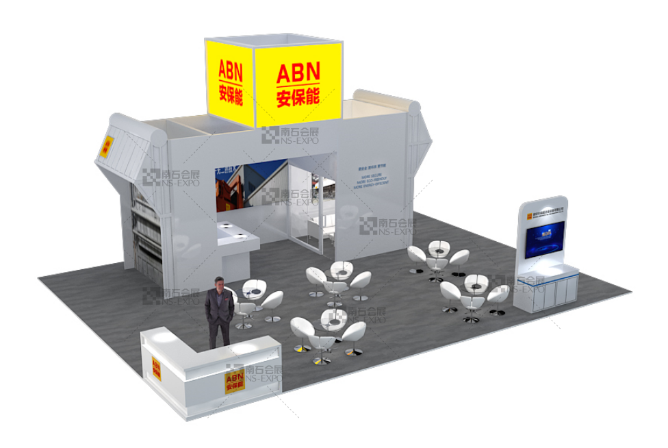 上海國際鋁工業展覽會—安保能