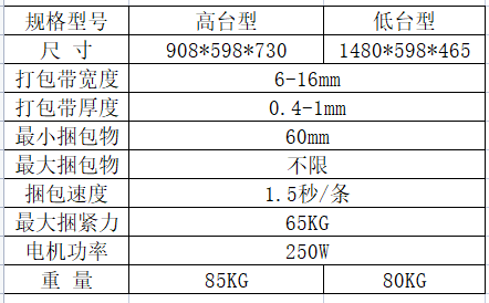 1646796311(1).png