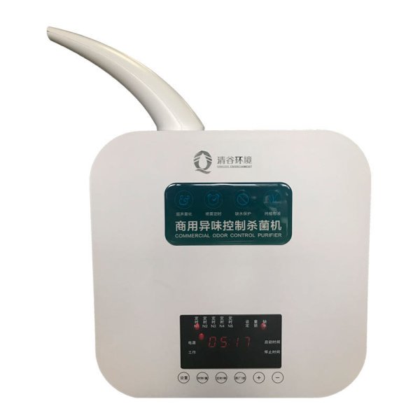 超聲波霧化異味控制殺菌機(jī)