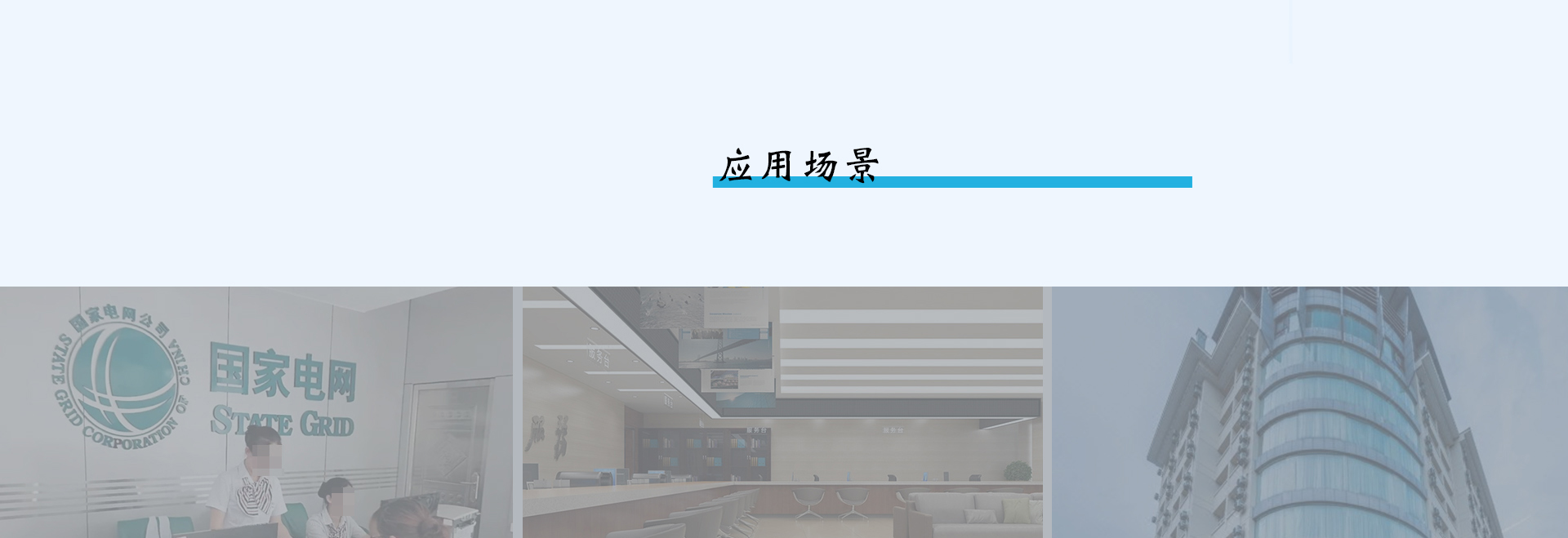 會議預約55.jpg