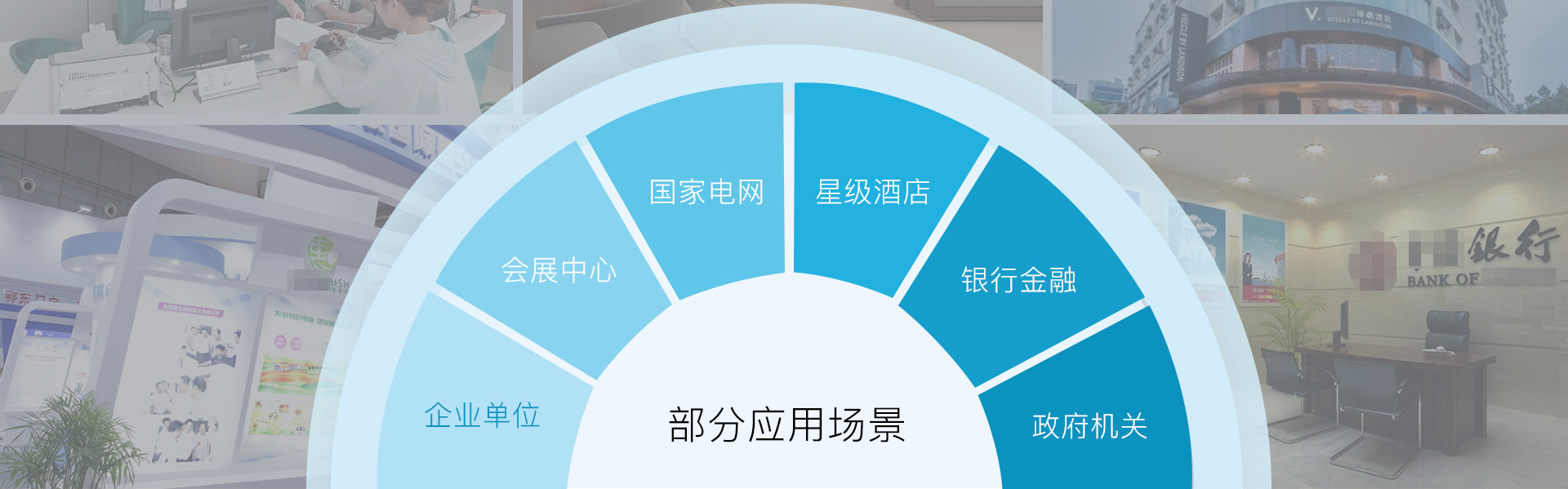 會議預約666.png