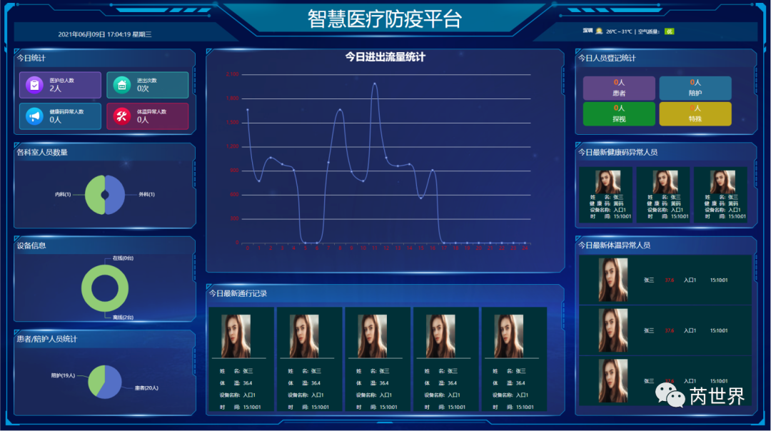 圖片2.png