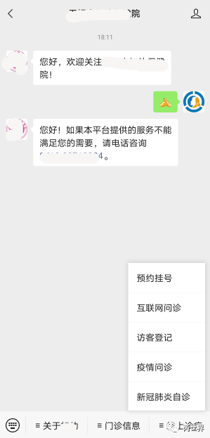 圖片6.png
