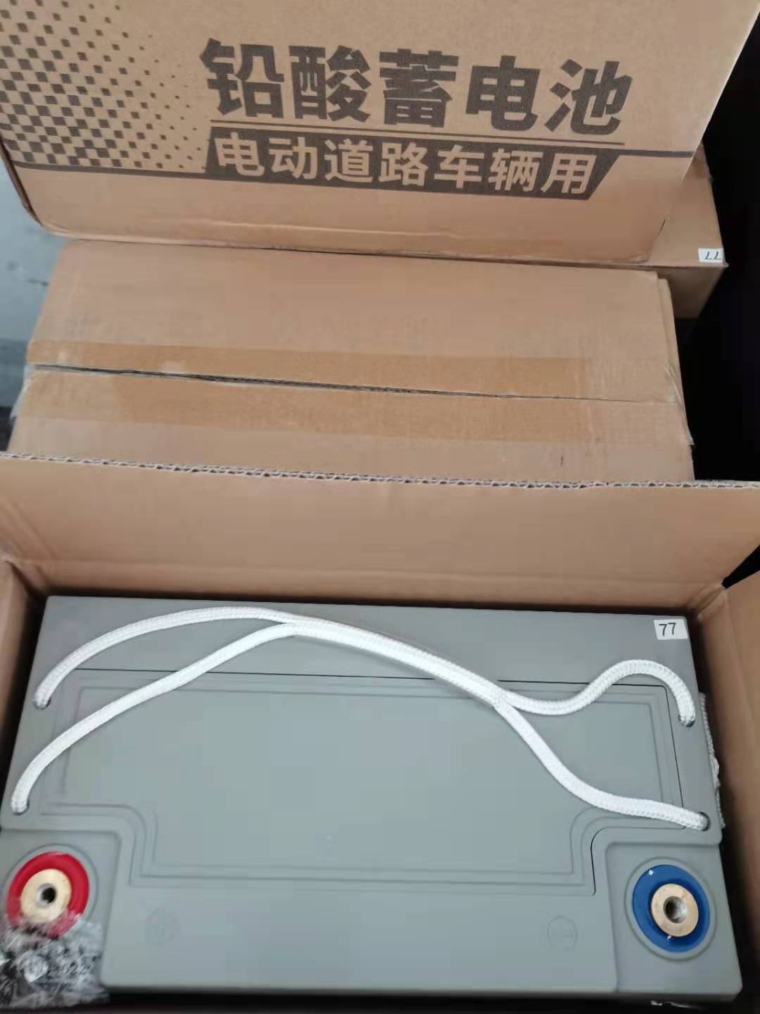 夏日，，，洗地机电瓶应该注重哪些事项-苏州澳门大阳城环？？？？萍加邢薰