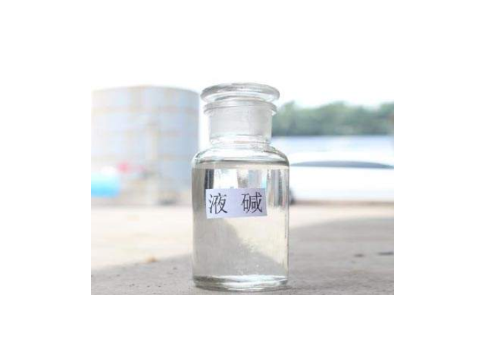 氫氧化鉀水溶液和液堿的區(qū)別是什么?