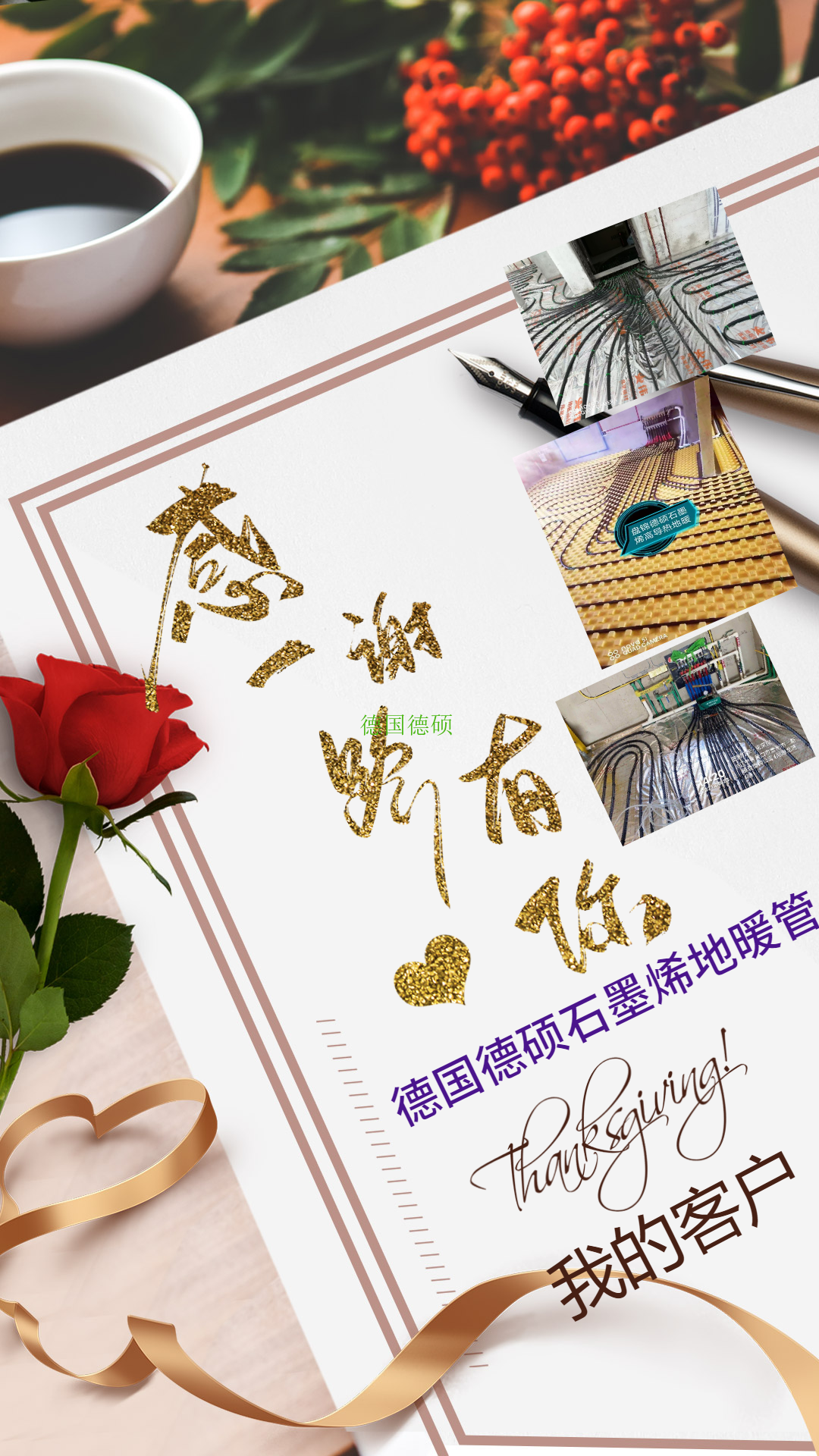 zhentu202239.png