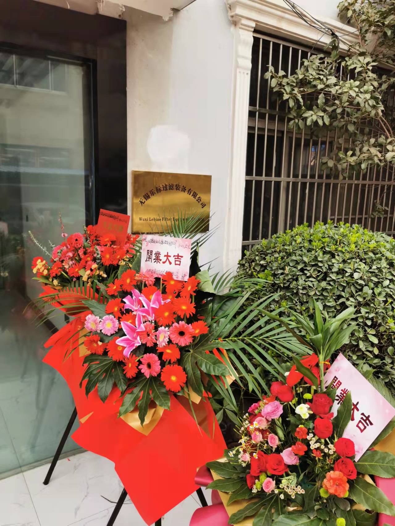 辦公室一角3.jpg
