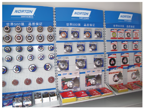 工具五金展架