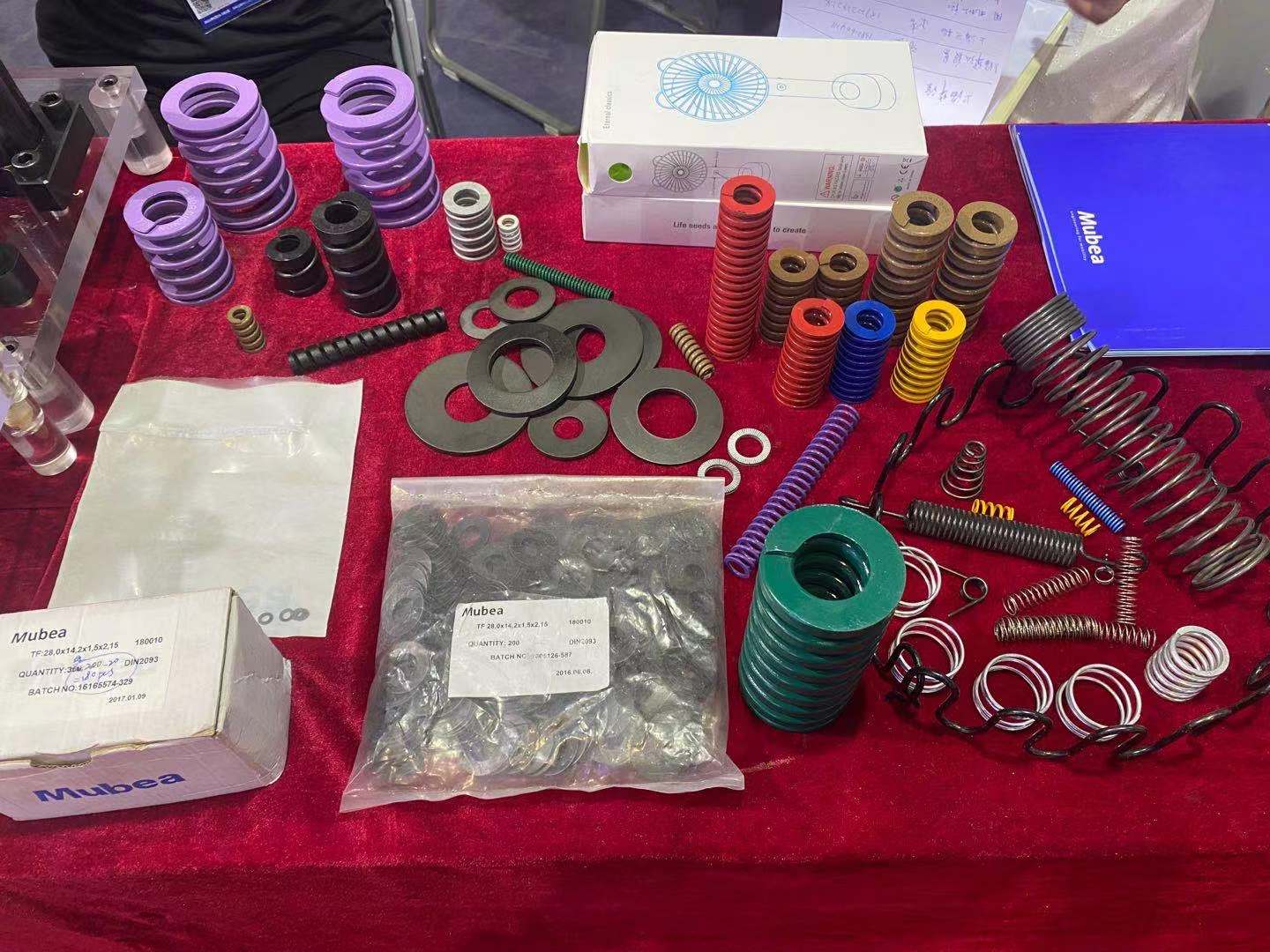 昆山三慮五金機械有限公司