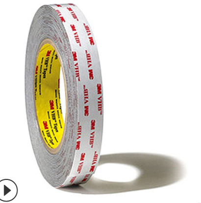 無(wú)紡布基材雙面膠都有哪些優(yōu)勢(shì)？