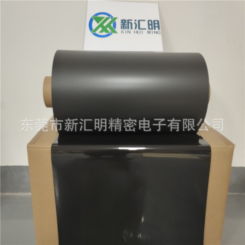 井上PORON MS-32、MS-40P,MS-40,MH-24長期穩(wěn)定供應日本PORON系列