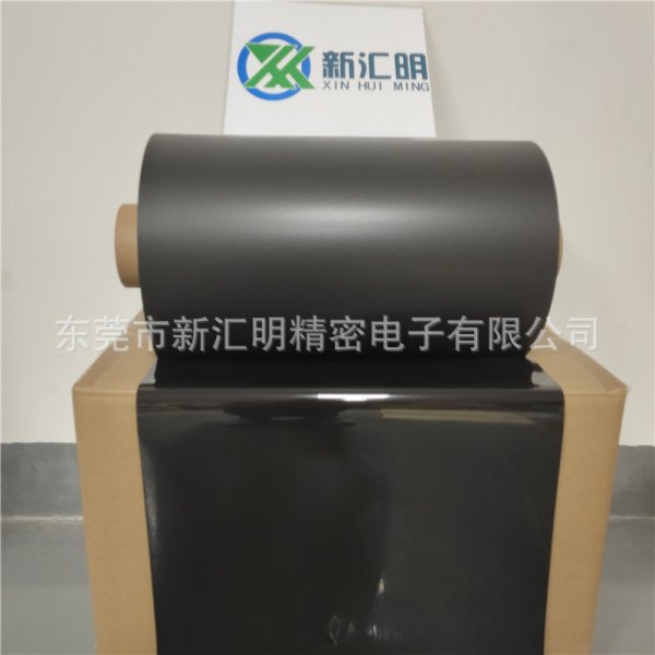 井上PORON MS-32、MS-40P,MS-40,MH-24長(zhǎng)期穩(wěn)定供應(yīng)日本PORON系列