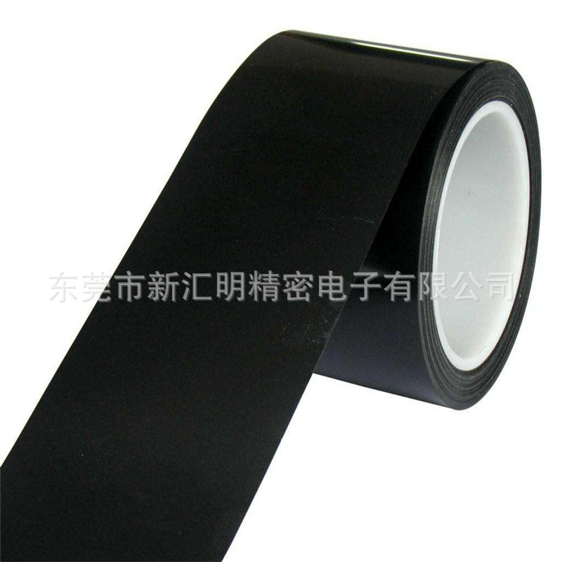 teraoka寺崗7641膠帶