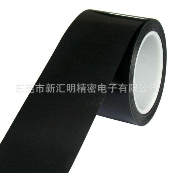 teraoka寺崗7641膠帶