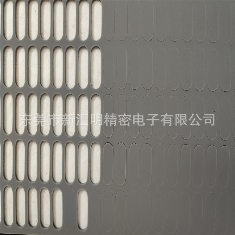 teraoka寺崗7641膠帶