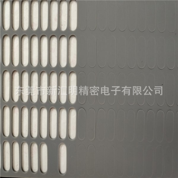 teraoka寺崗7641膠帶