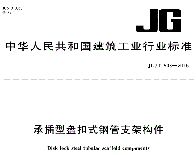 微信圖片_20210712115822.png