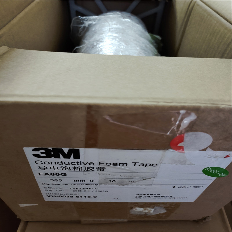 3MFA60G導電泡棉膠帶