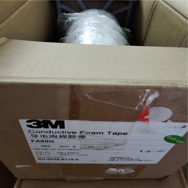 3MFA60G導電泡棉膠帶