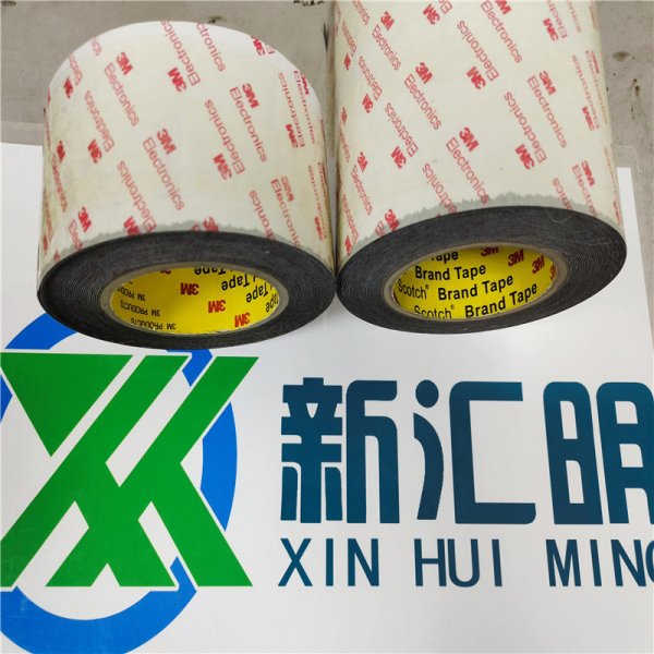 3MFA60G導(dǎo)電泡棉膠帶