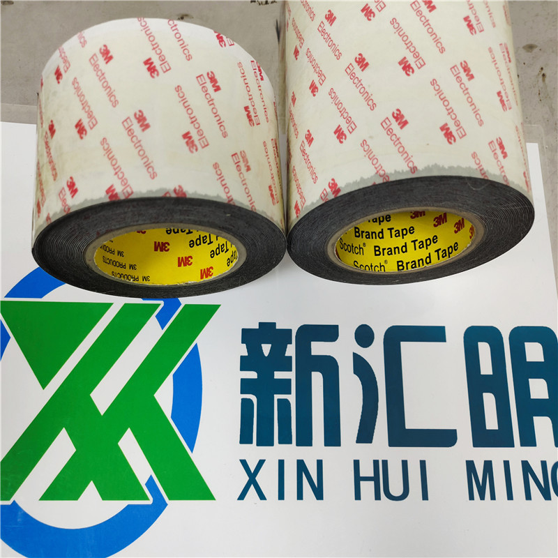 什么是工業(yè)膠帶？