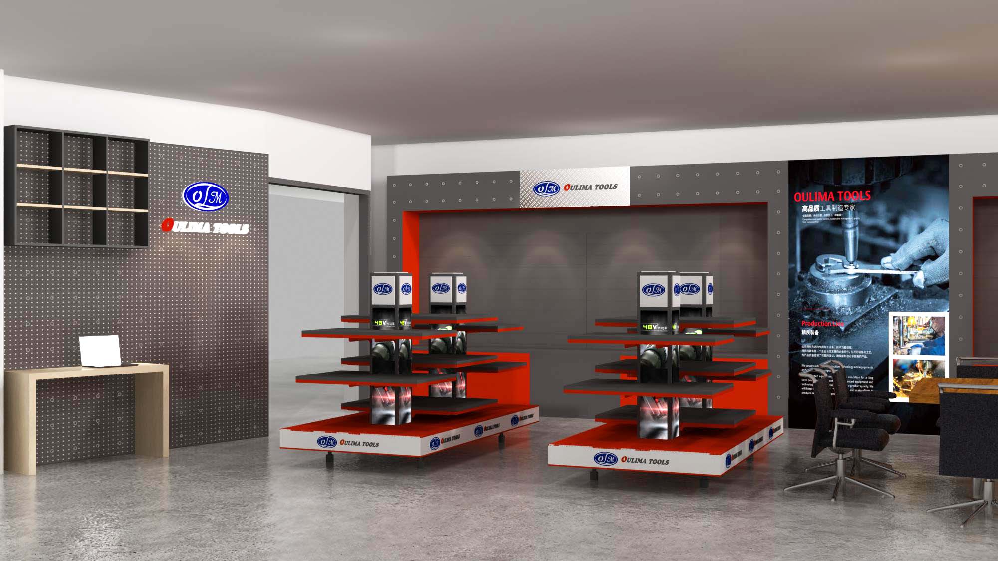 歐瑪工具展廳1.jpg