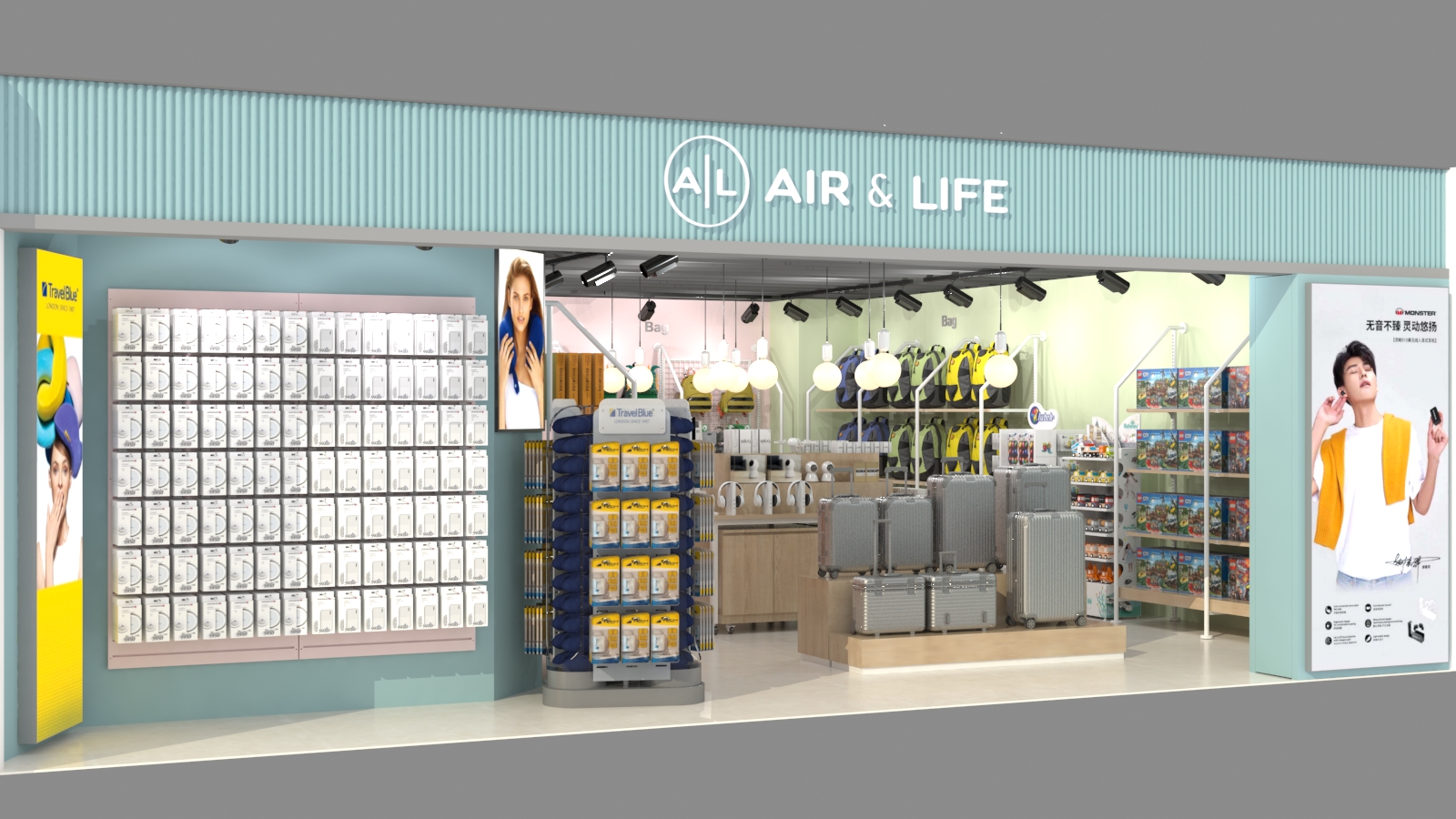 朗晟北京大興機(jī)場店1.jpg