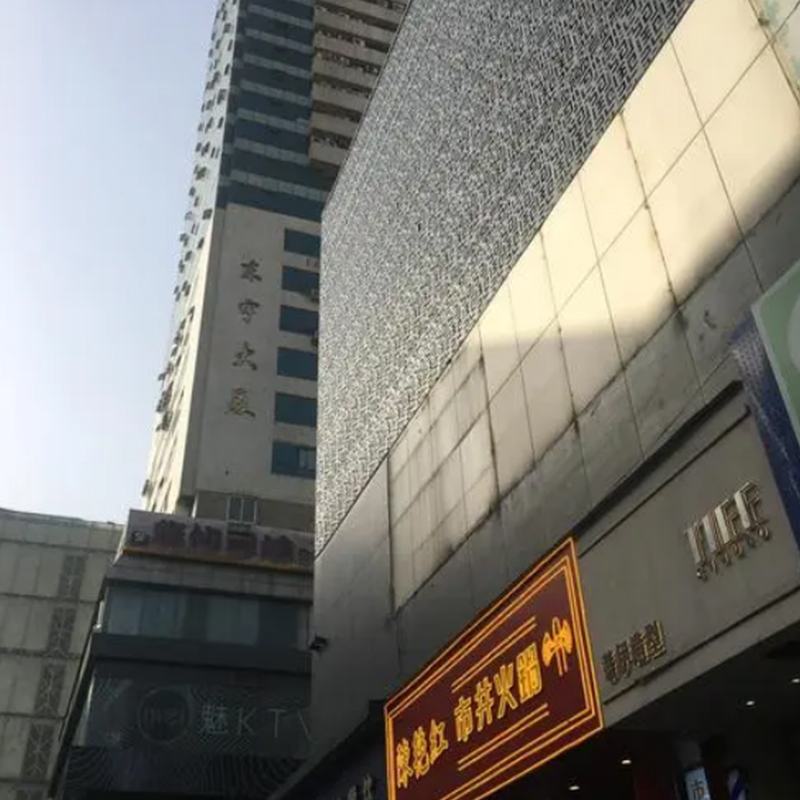 東宇大廈消防維保工程