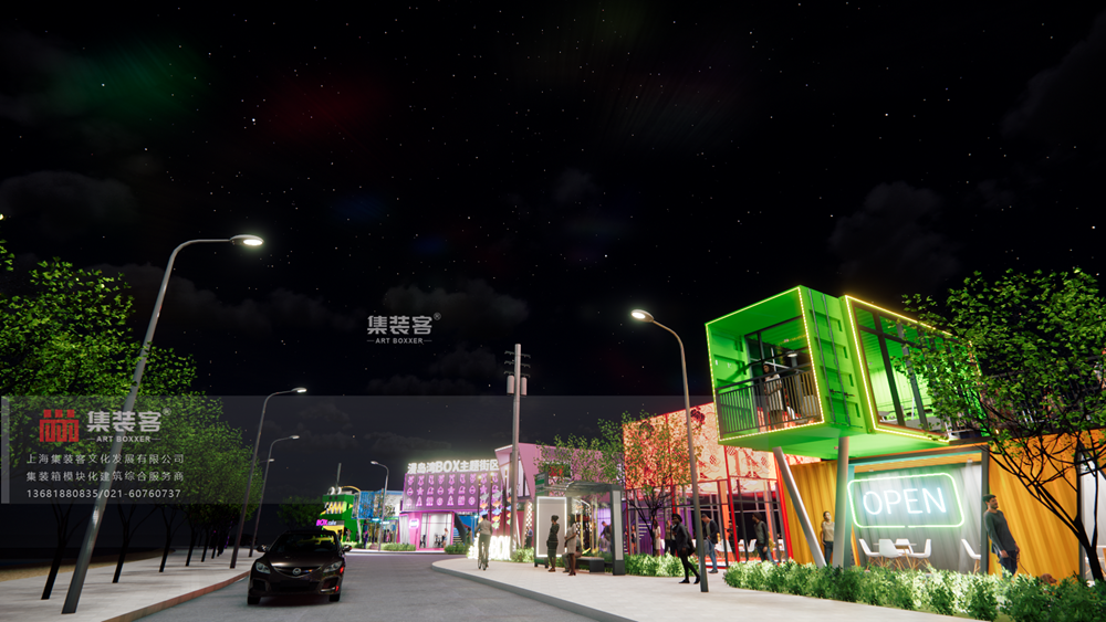 Enscape_2021-02-09-18-21-15_Enscape scene 13_副本.png