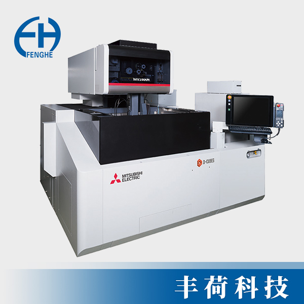 三菱數(shù)控線切割放電加工機(jī)MV2400R